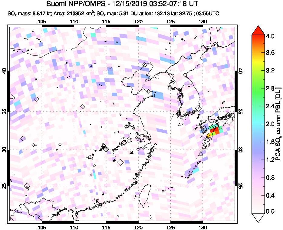 A sulfur dioxide image over Eastern China on Dec 15, 2019.