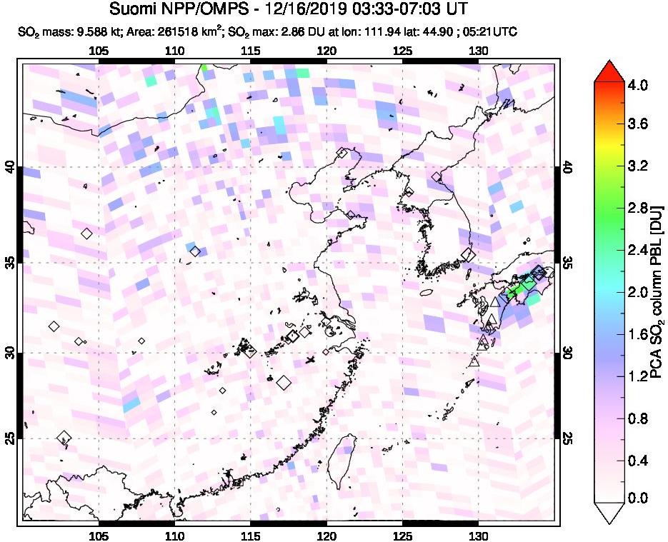 A sulfur dioxide image over Eastern China on Dec 16, 2019.