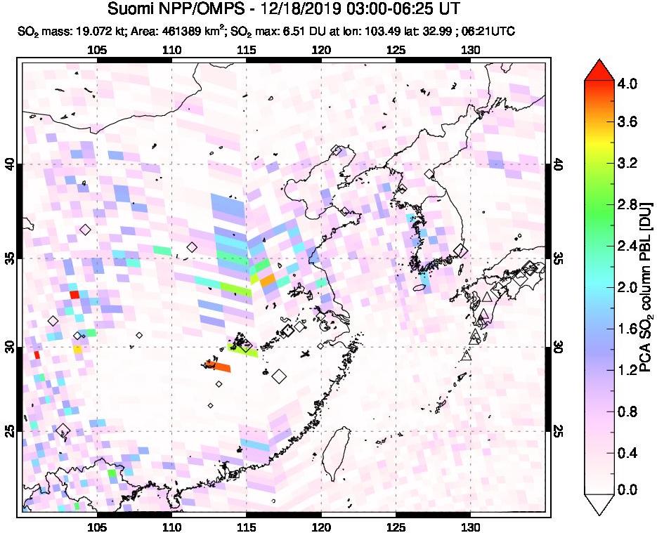 A sulfur dioxide image over Eastern China on Dec 18, 2019.