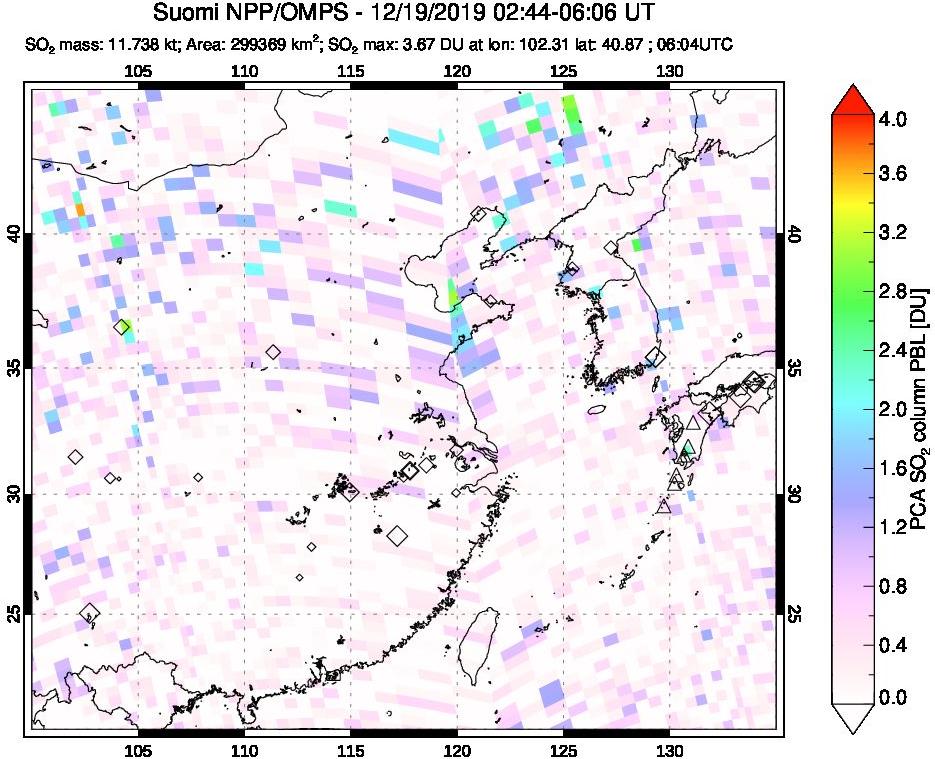 A sulfur dioxide image over Eastern China on Dec 19, 2019.