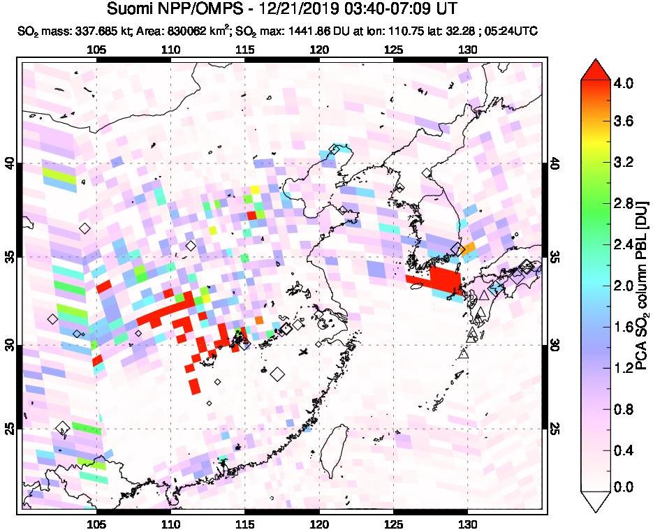 A sulfur dioxide image over Eastern China on Dec 21, 2019.