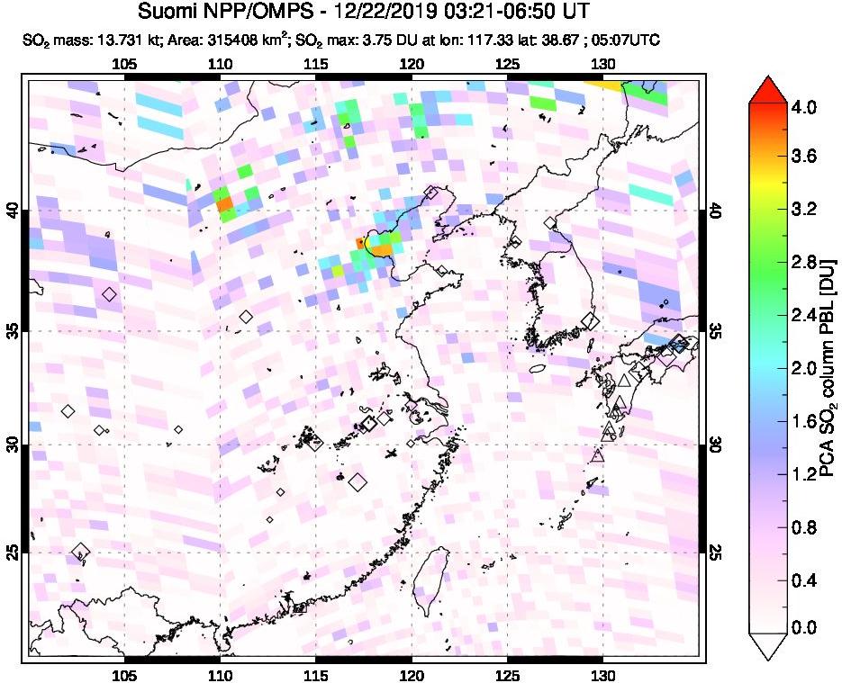 A sulfur dioxide image over Eastern China on Dec 22, 2019.