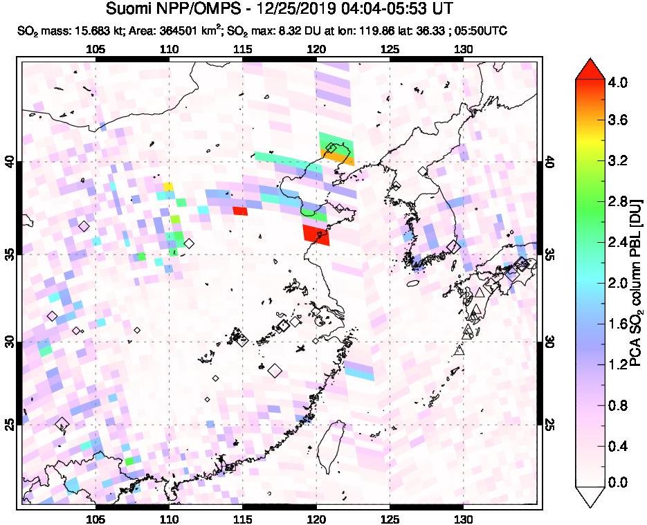 A sulfur dioxide image over Eastern China on Dec 25, 2019.