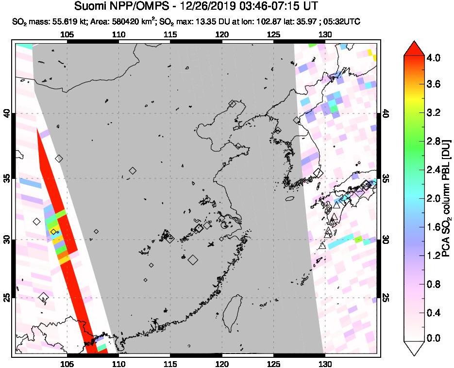A sulfur dioxide image over Eastern China on Dec 26, 2019.