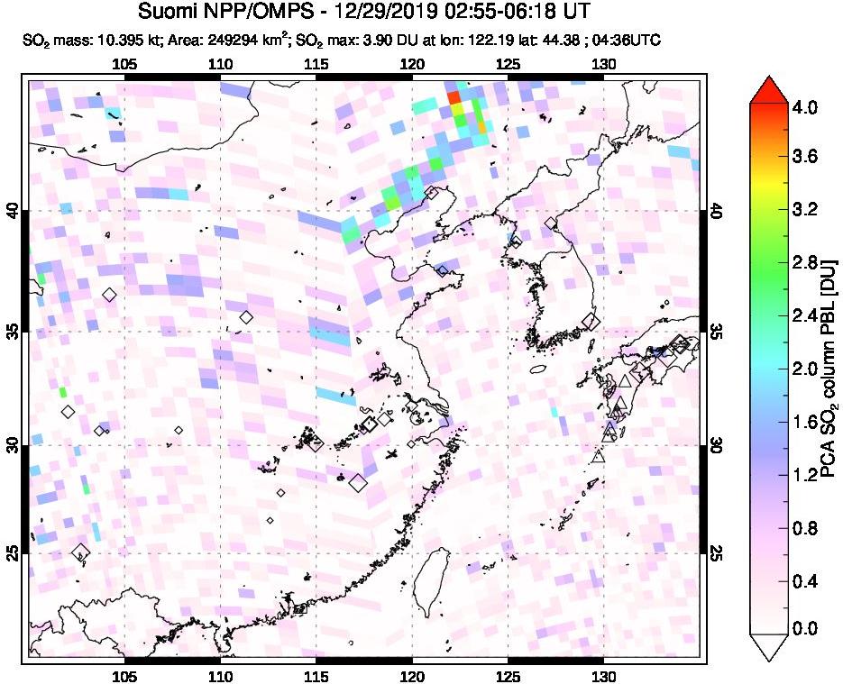A sulfur dioxide image over Eastern China on Dec 29, 2019.