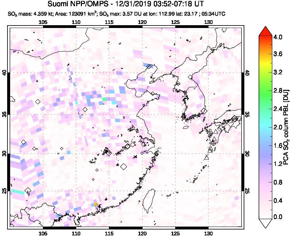 A sulfur dioxide image over Eastern China on Dec 31, 2019.
