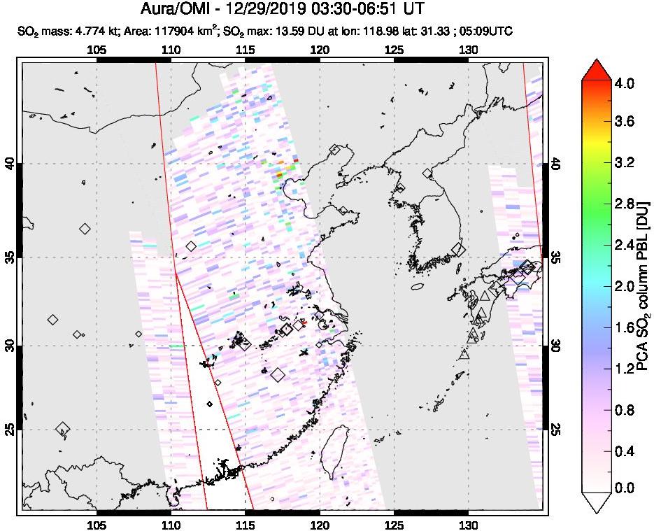A sulfur dioxide image over Eastern China on Dec 29, 2019.
