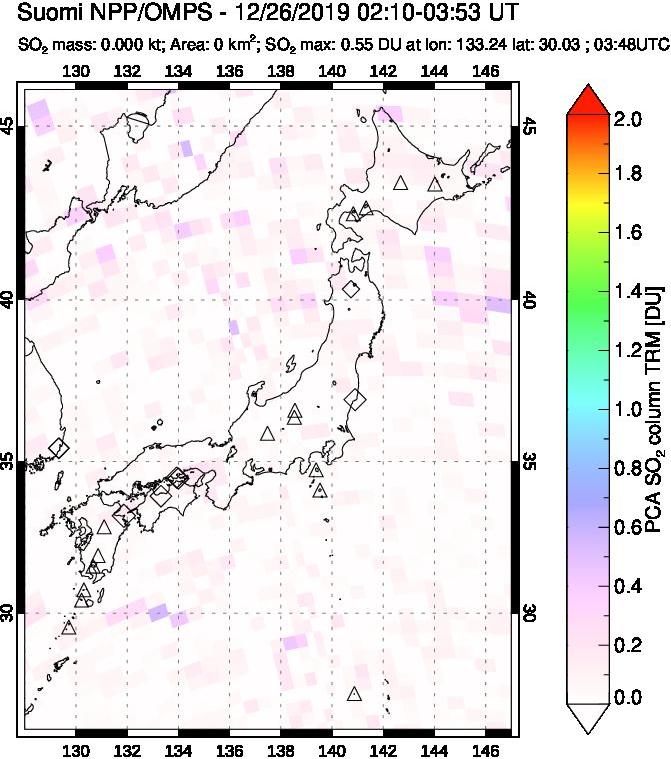 A sulfur dioxide image over Japan on Dec 26, 2019.