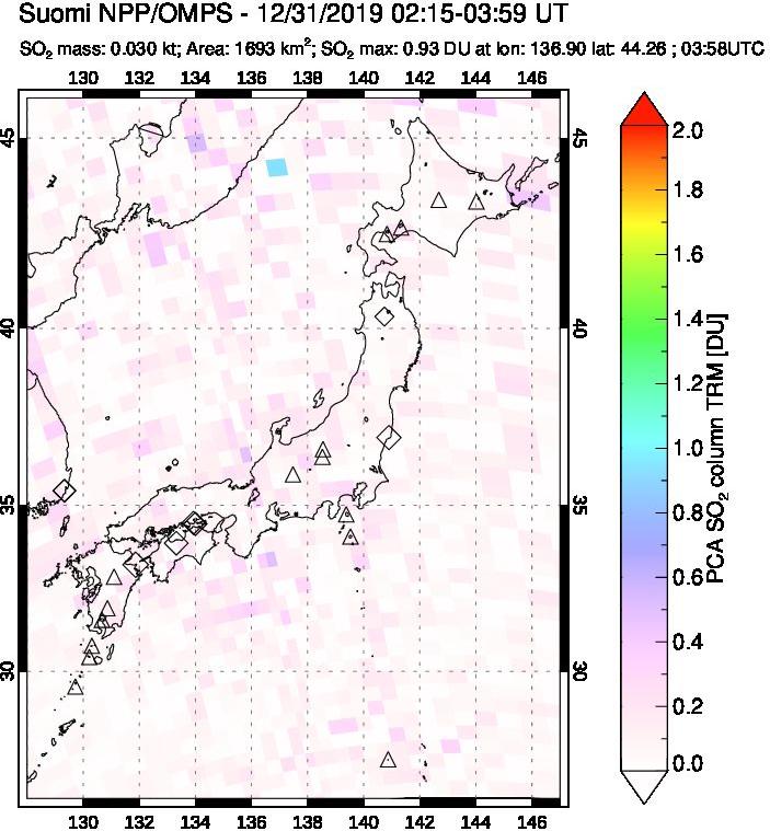 A sulfur dioxide image over Japan on Dec 31, 2019.