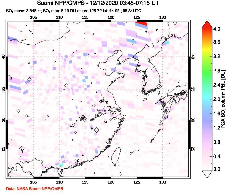 A sulfur dioxide image over Eastern China on Dec 12, 2020.