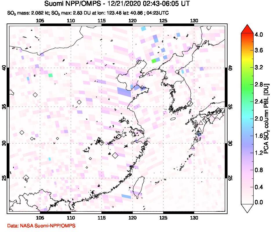 A sulfur dioxide image over Eastern China on Dec 21, 2020.