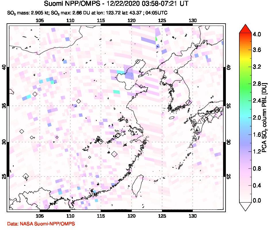 A sulfur dioxide image over Eastern China on Dec 22, 2020.
