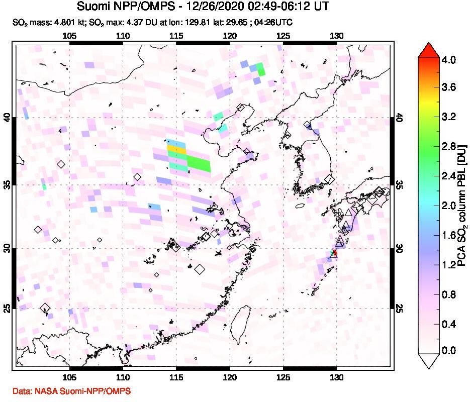 A sulfur dioxide image over Eastern China on Dec 26, 2020.