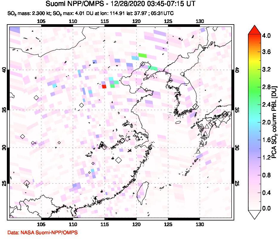 A sulfur dioxide image over Eastern China on Dec 28, 2020.