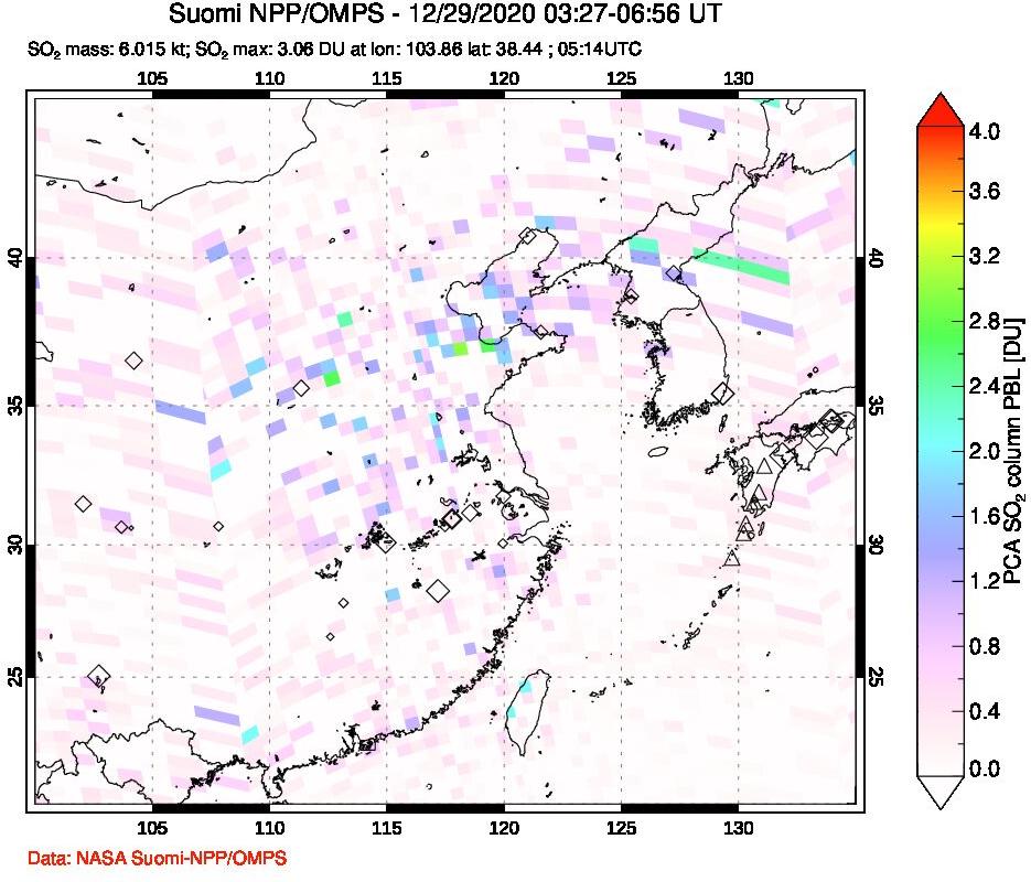 A sulfur dioxide image over Eastern China on Dec 29, 2020.