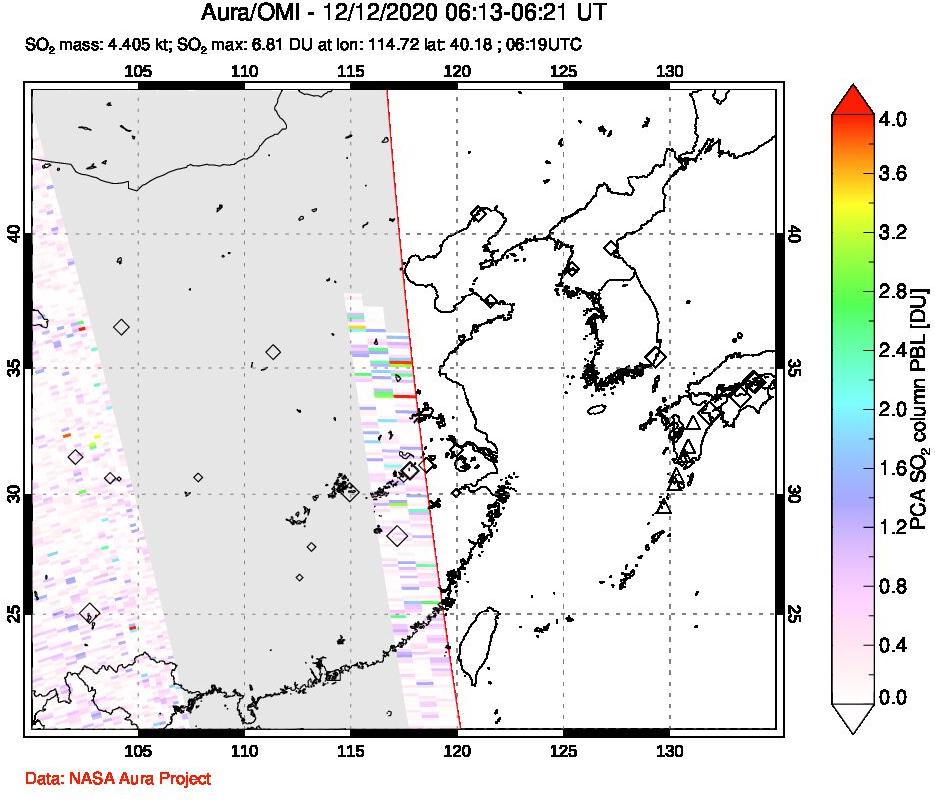 A sulfur dioxide image over Eastern China on Dec 12, 2020.