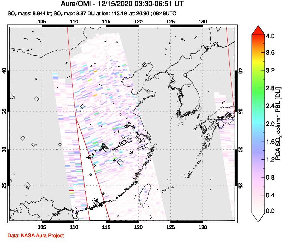 A sulfur dioxide image over Eastern China on Dec 15, 2020.