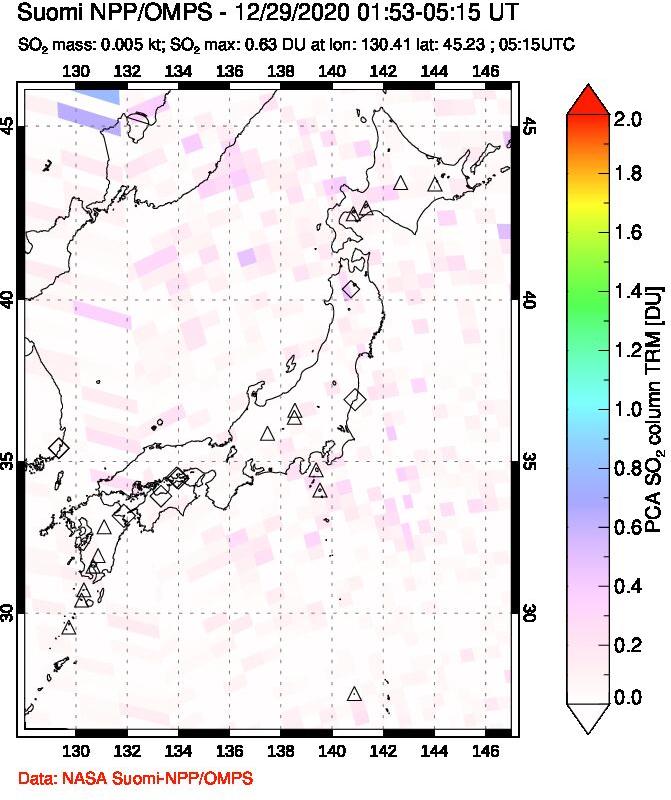 A sulfur dioxide image over Japan on Dec 29, 2020.