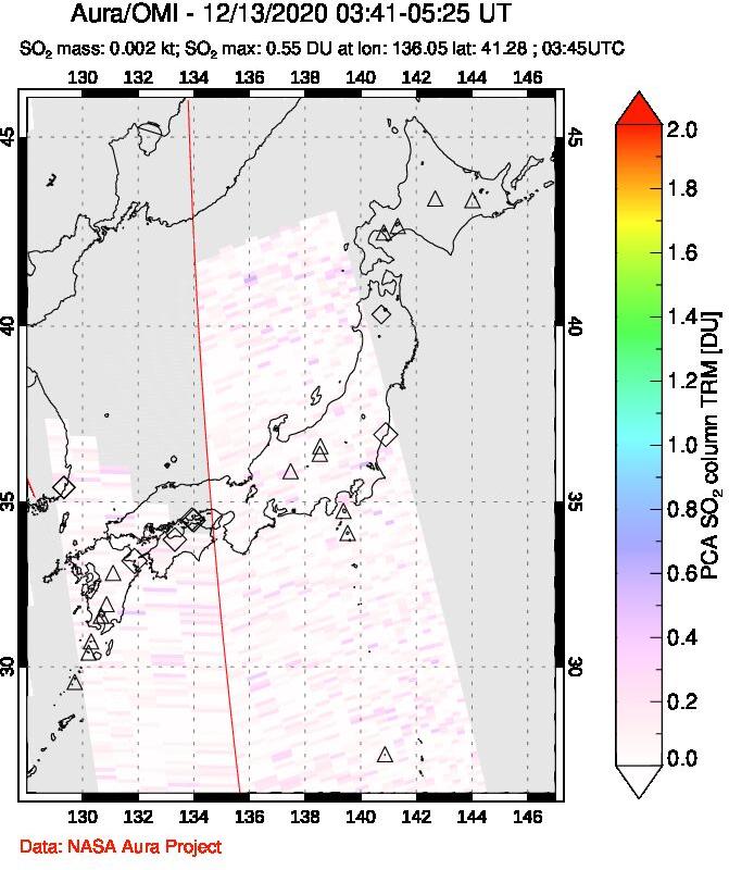 A sulfur dioxide image over Japan on Dec 13, 2020.