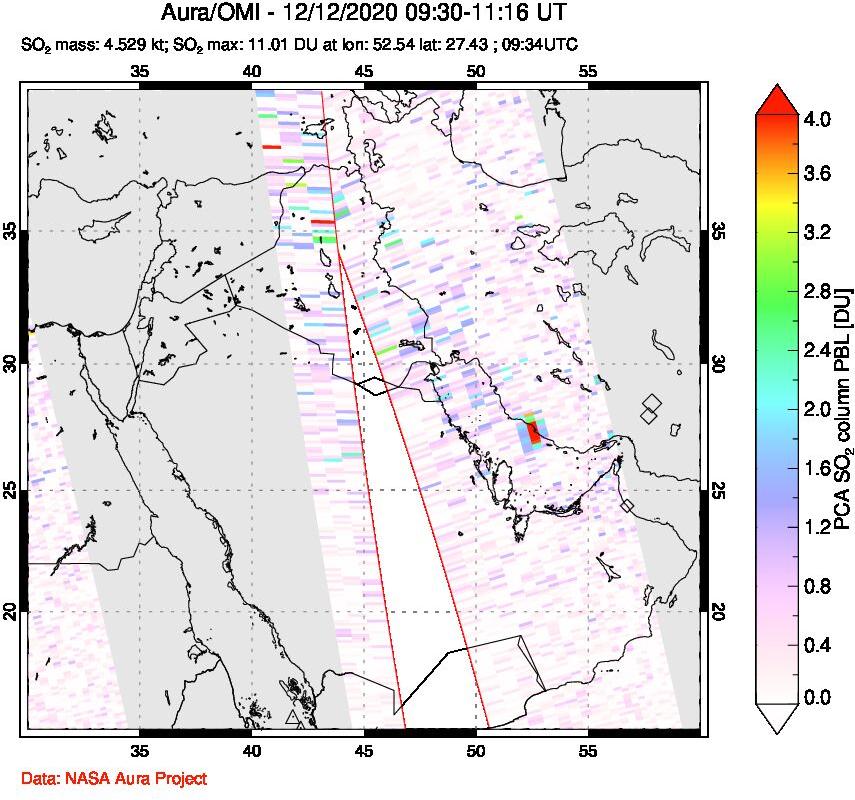 A sulfur dioxide image over Middle East on Dec 12, 2020.