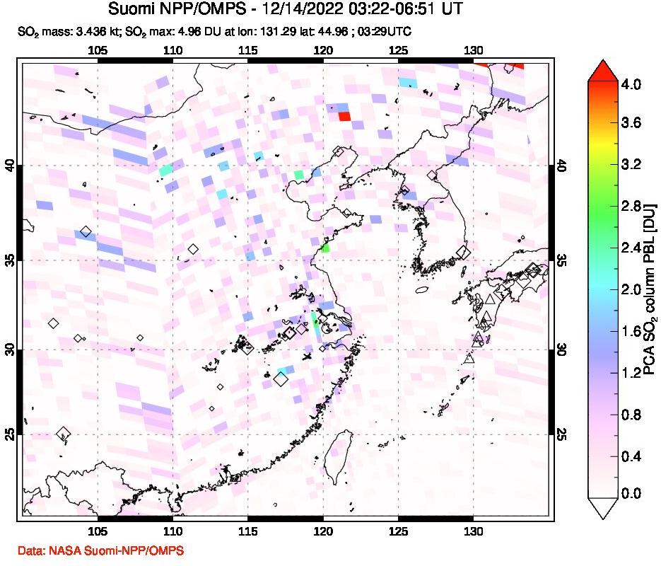 A sulfur dioxide image over Eastern China on Dec 14, 2022.