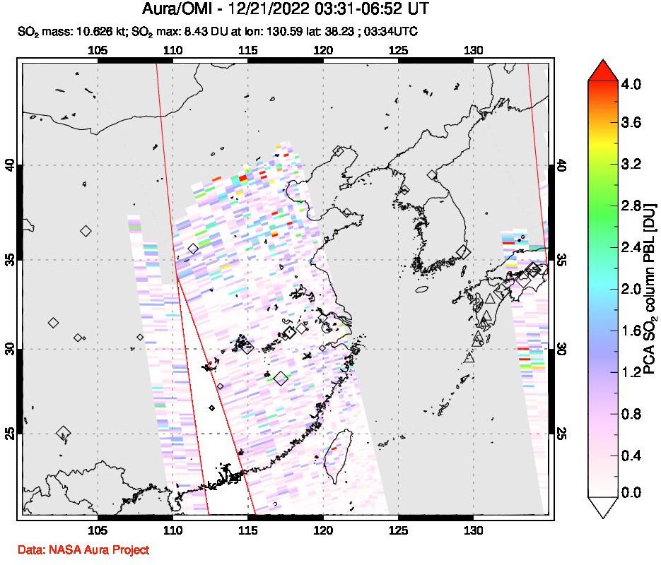 A sulfur dioxide image over Eastern China on Dec 21, 2022.