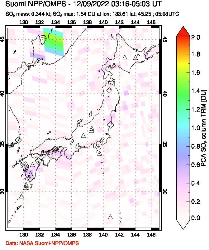 A sulfur dioxide image over Japan on Dec 09, 2022.