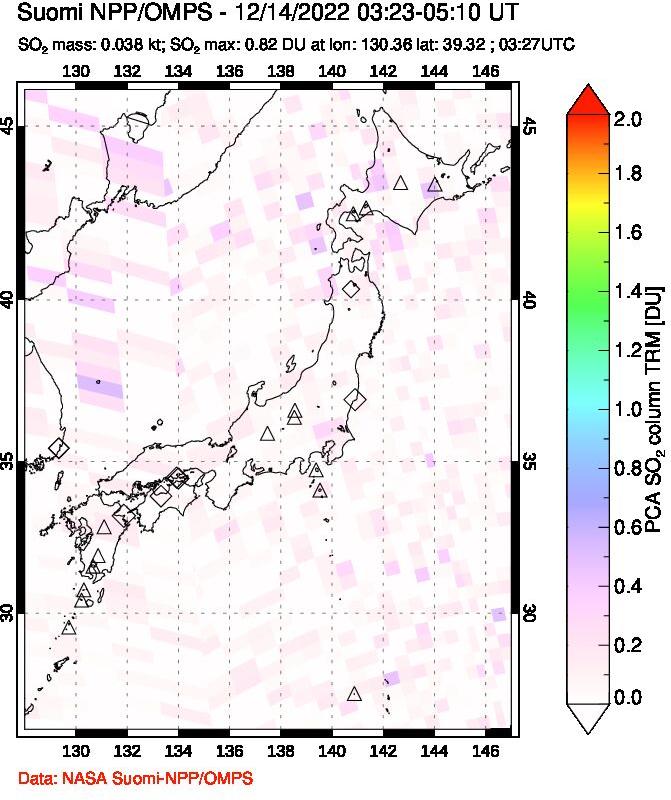 A sulfur dioxide image over Japan on Dec 14, 2022.