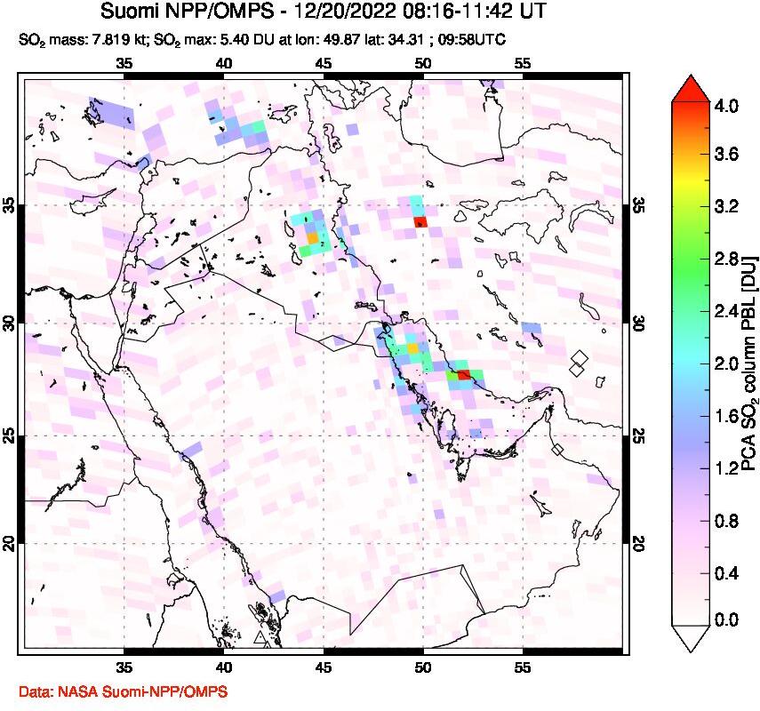A sulfur dioxide image over Middle East on Dec 20, 2022.