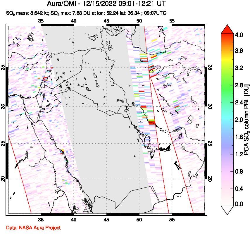 A sulfur dioxide image over Middle East on Dec 15, 2022.
