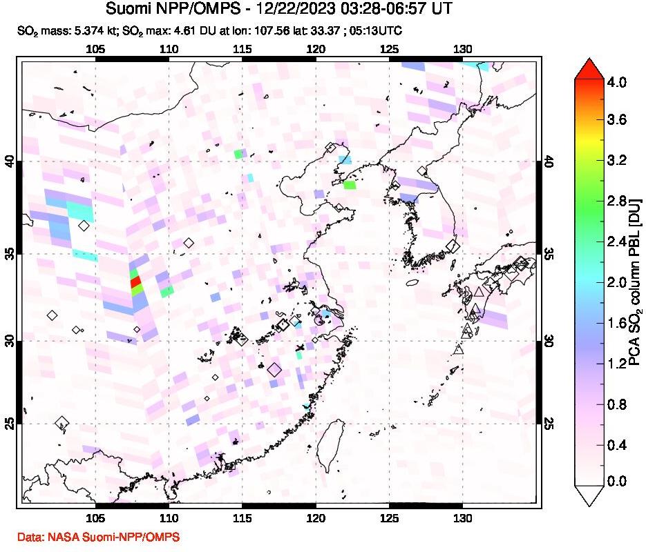 A sulfur dioxide image over Eastern China on Dec 22, 2023.