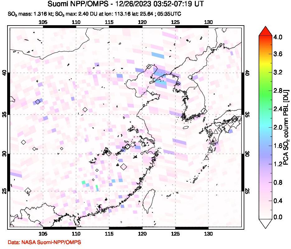 A sulfur dioxide image over Eastern China on Dec 26, 2023.