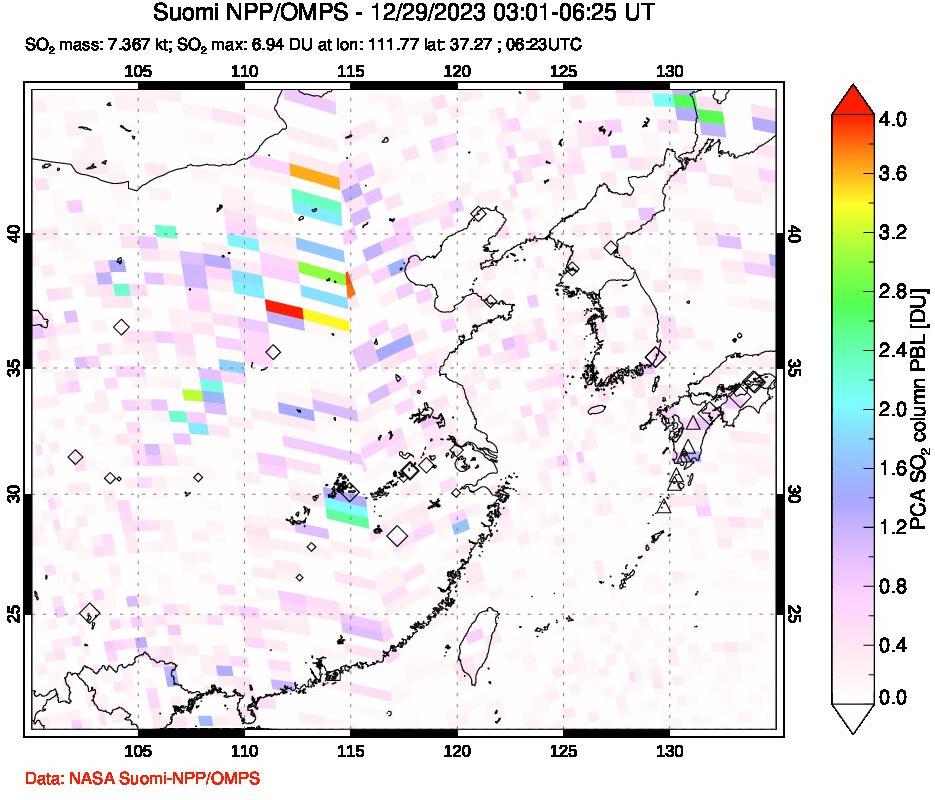 A sulfur dioxide image over Eastern China on Dec 29, 2023.