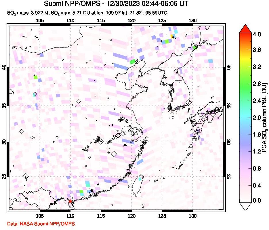 A sulfur dioxide image over Eastern China on Dec 30, 2023.