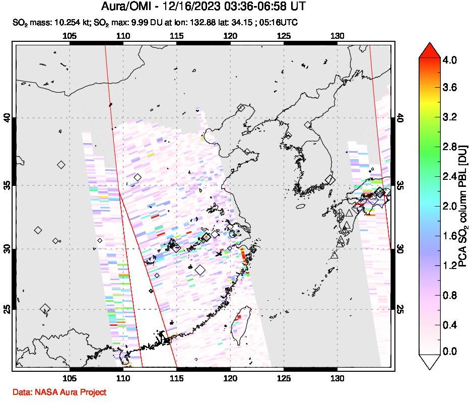 A sulfur dioxide image over Eastern China on Dec 16, 2023.