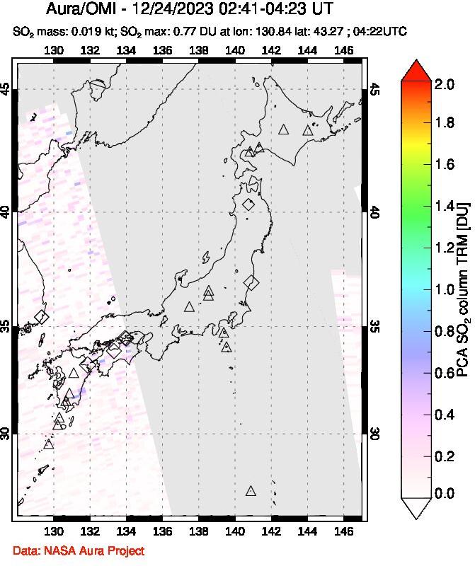 A sulfur dioxide image over Japan on Dec 24, 2023.