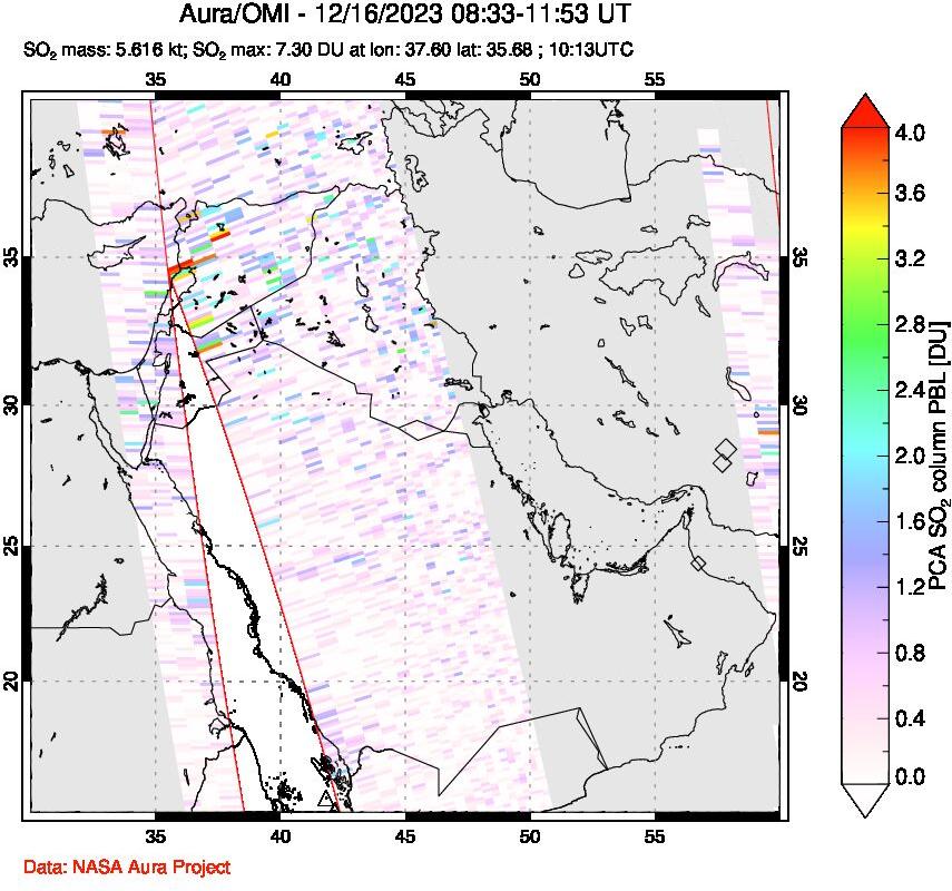 A sulfur dioxide image over Middle East on Dec 16, 2023.