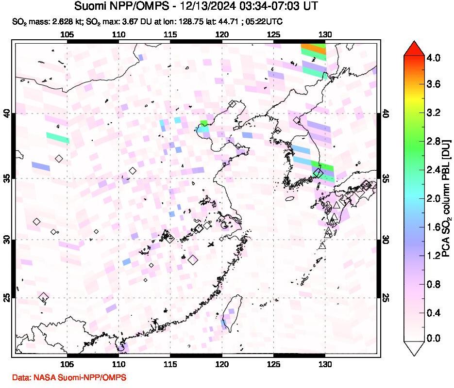 A sulfur dioxide image over Eastern China on Dec 13, 2024.