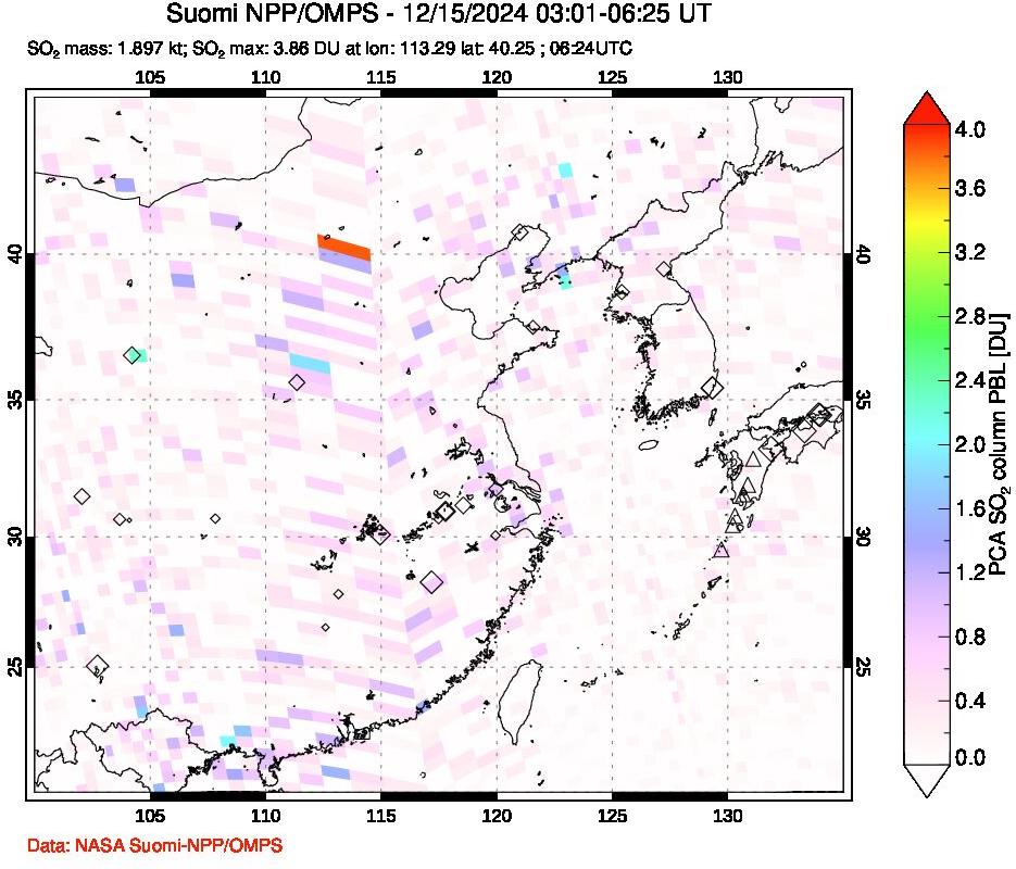 A sulfur dioxide image over Eastern China on Dec 15, 2024.