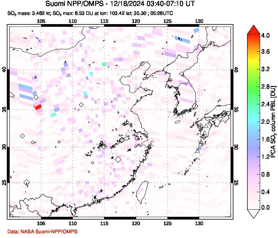 A sulfur dioxide image over Eastern China on Dec 18, 2024.