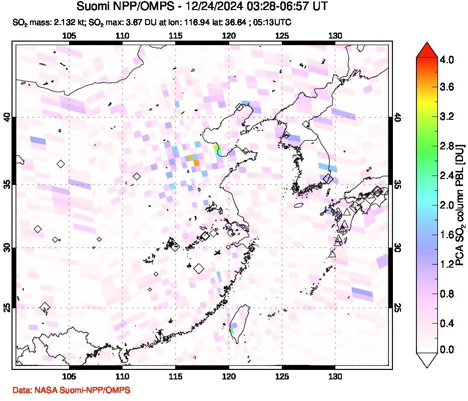 A sulfur dioxide image over Eastern China on Dec 24, 2024.