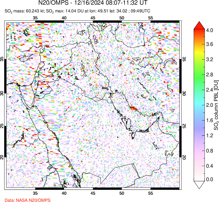 A sulfur dioxide image over Middle East on Dec 16, 2024.