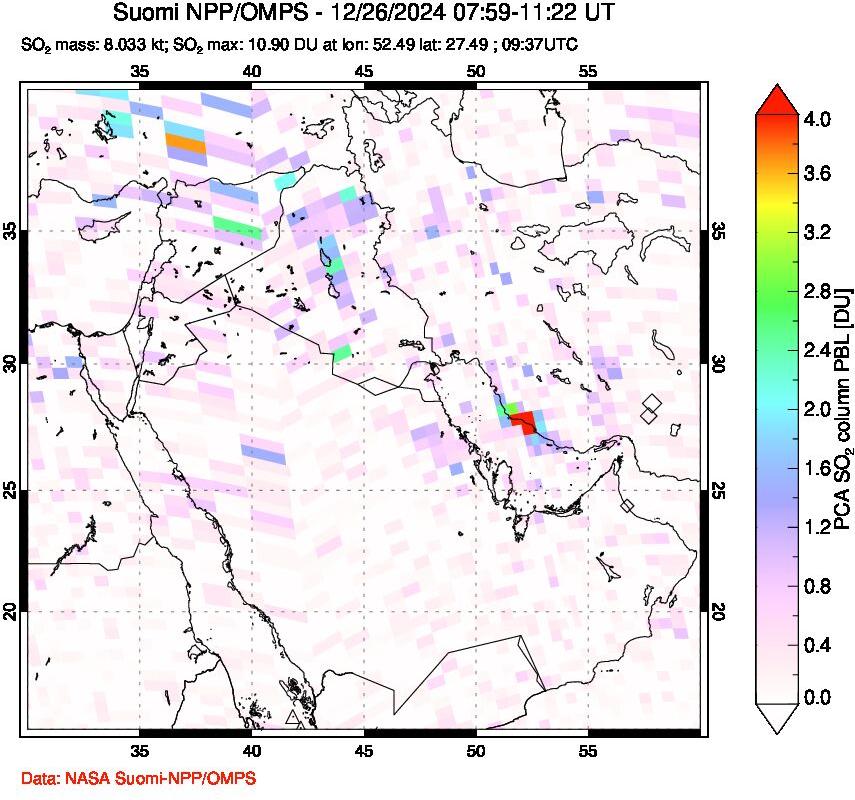 A sulfur dioxide image over Middle East on Dec 26, 2024.